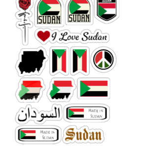 Sudan Sticker