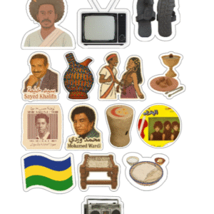 Sticker sheet featuring Sudanese nostalgia-themed designs, including Mohamed Wardi, Sayed Khalifa, a vintage TV, balila bowl, sandals, tambour, old radio, and cultural icons in a retro style